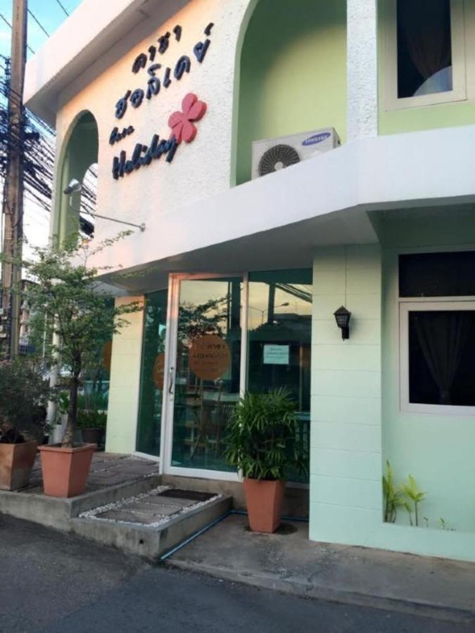 Casa Holiday Hotel Sha Phitsanulok Buitenkant foto