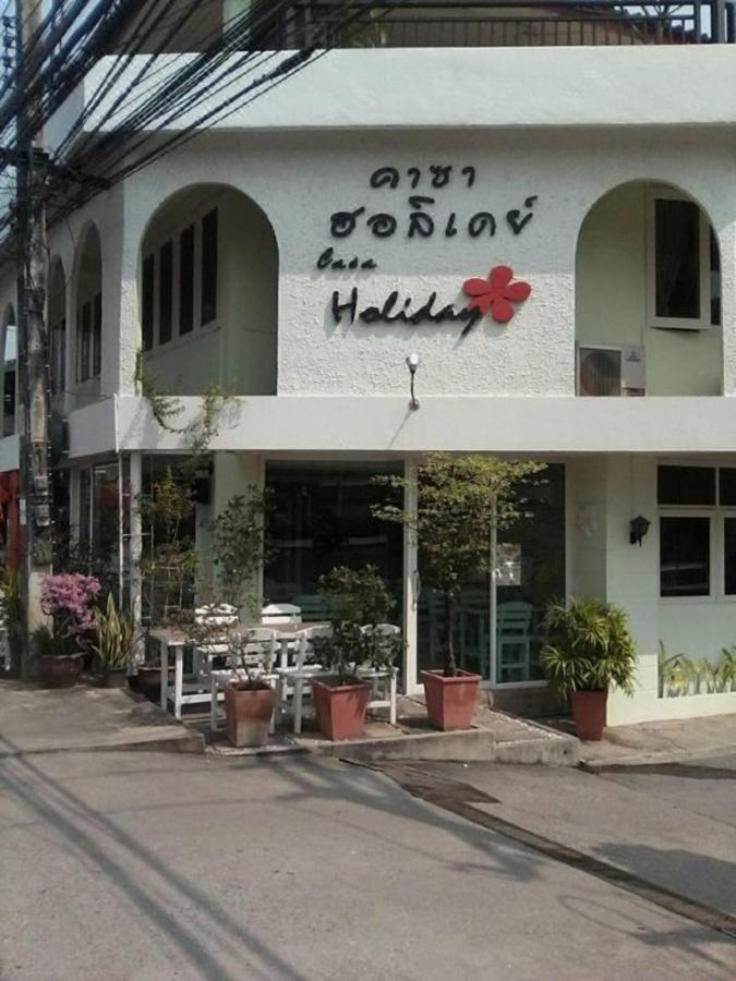 Casa Holiday Hotel Sha Phitsanulok Buitenkant foto